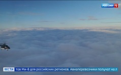 Ростех и ВЭБ.РФ заключили контракт на поставку 72 вертолtтов Ми-8 для регионов России