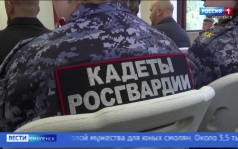 Эфир от 07.10.2026 (11;30)