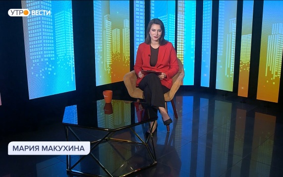 "Утро России. Брянск"