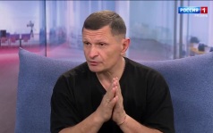 Боль в спине и суставах: что делать