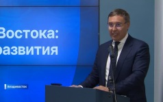 Результаты реализации программы «Приоритет-2030» обсудили на встрече министра науки и образования РФ с ректорами дальневосточных вузов