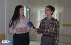 Сегодня в Курской области отмечается День беременных