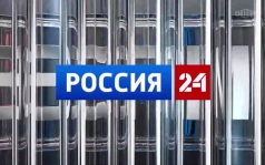 Эфир от 06.10.2026 (21:00)