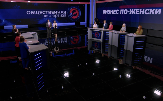 Бизнес по-женски. Эфир от 08.10.2026