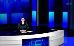 Эфир от 07.10.2026 (09:30) на калмыцком языке