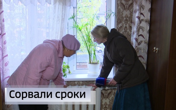 Эфир от 06.10.2026 (21:10)