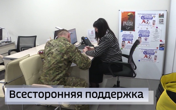 Эфир от 07.10.2026 (09:30)