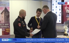 Эфир от 07.10.2026 (11;30)