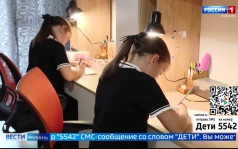Эфир 07.10.2026 (11:30)