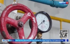Эфир 06.10.2026 (21:10)