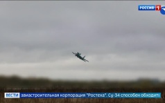 Минобороны получило новую партию всепогодных истребителей-бомбардировщиков Су-34 от "Ростеха"