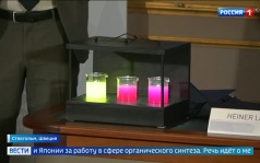 Французские и японские ученые удостоены Нобелевской премии за инновации в органическом синтезе