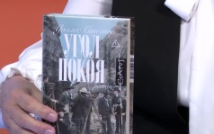 Доброе утро, Поморье! с Эдуардом Контиевским и Анной Жуковой, эфир 7 октября 2026 г.
