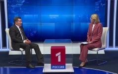 Труду — мир, миру — труд