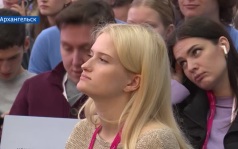 Вести Арктики с Ирадой Шириновой, эфир 6 октября 2026 г.