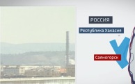 Следователи раскрывают убийство двух криминальных авторитетов спустя 33 года
