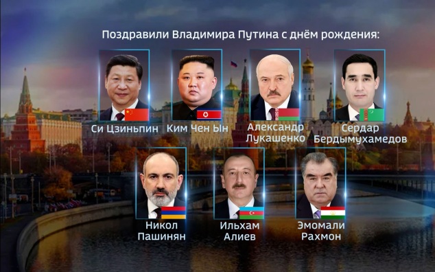 Эфир 07.10.2026  · 18:00