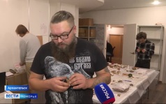 Вести Поморья в 9:30, эфир 8 октября 2026 г.