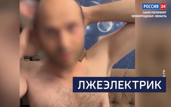 Эфир от 07.10.2026