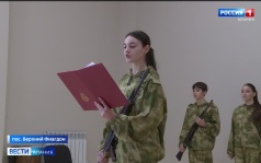 Эфир от 07.10.2026 (21:10)