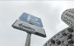 Москвичке начислили почти 200 тысяч рублей штрафов за каршеринг