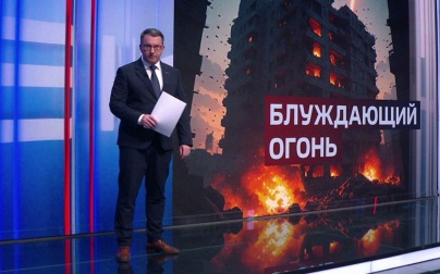 От событий в Буче до удара по Прилукам: факты против украинской пропаганды