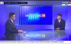 Председатель оргкомитета Забайкальского строительно-промышленного форума-ярмарки «Строим Забайкалье» Юрий Кон