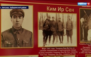 Фильм об «Интернациональном спецназе» снимают в Хабаровском крае при поддержке главы региона