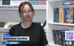 Эфир от 08.10.2026 (09:30)