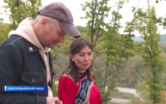 Раритеты коренных народов Приморья - некоторые из них незаменимы и в наше время