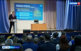 «Облик наших сёл зависит от решений на местах»: Дмитрий Демешин открыл семинар глав муниципалитетов