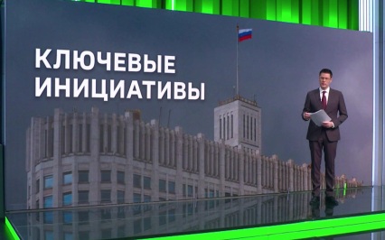 Стипендии имени Курчатова и Александрова: правительство расширило поддержку молодых ученых