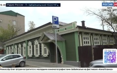 Эфир от 07.10.2026 (18:00)