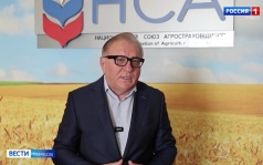 Погода против урожая: почему тамбовские аграрии всё чаще выбирают страхование