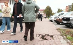 Эфир от 07.10.2026 (21:10)