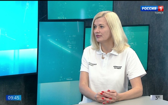 Эфир от 08.10.2026