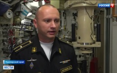 День командиров флота: ответственность за силу России на морях
