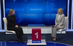 Видеть — всё