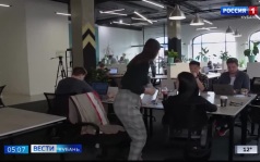 Эфир от 08.10.2026 (05:05)
