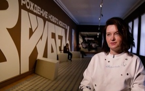 «Врубель. Рождение нового искусства»: выставка к 170-летию со дня рождения Михаила Врубеля