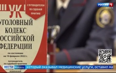Эфир 07.10.2026 (21:10)