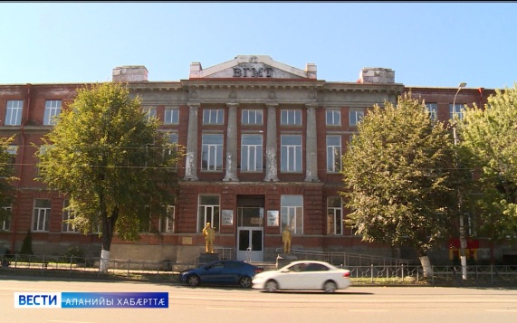 Эфир от 08.10.2026