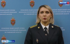 Арестован несовершеннолетний оператор сим-бокса