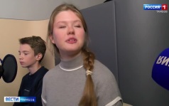 Чем увлекают детей в Центре дополнительного образования