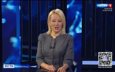 Эфир от 08.10.2026 (09:30)