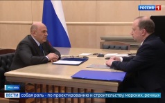 Михаил Мишустин обсудил с Андреем Пучковым развитие судостроения и новые проекты ОСК