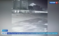 Воздушная тревога в Украине: массированные удары по энергетике и инфраструктуре Киева и регионов