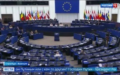 ЕС блокирует мирные инициативы по урегулированию конфликта на Украине