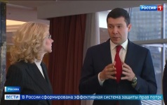 Мировая электронная торговля достигнет рекордных $5,5 триллиона в этом году