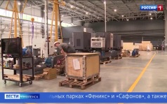 Эфир от 08.10.2026 (11:30)